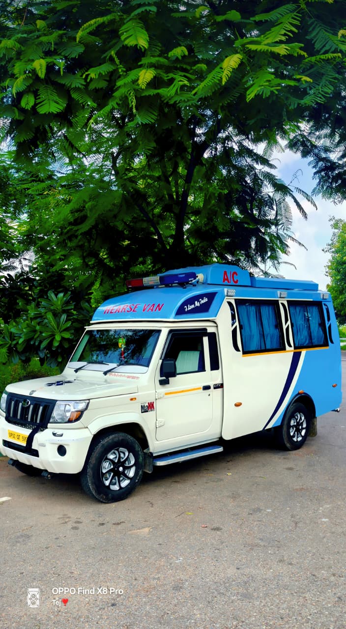 Prem Dharam Ambulance Services