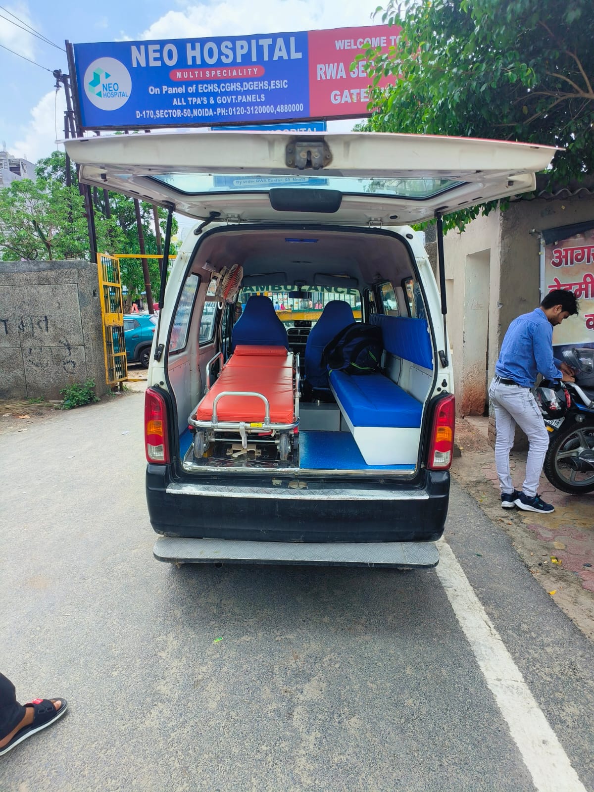 Prem Dharam Medical Transport